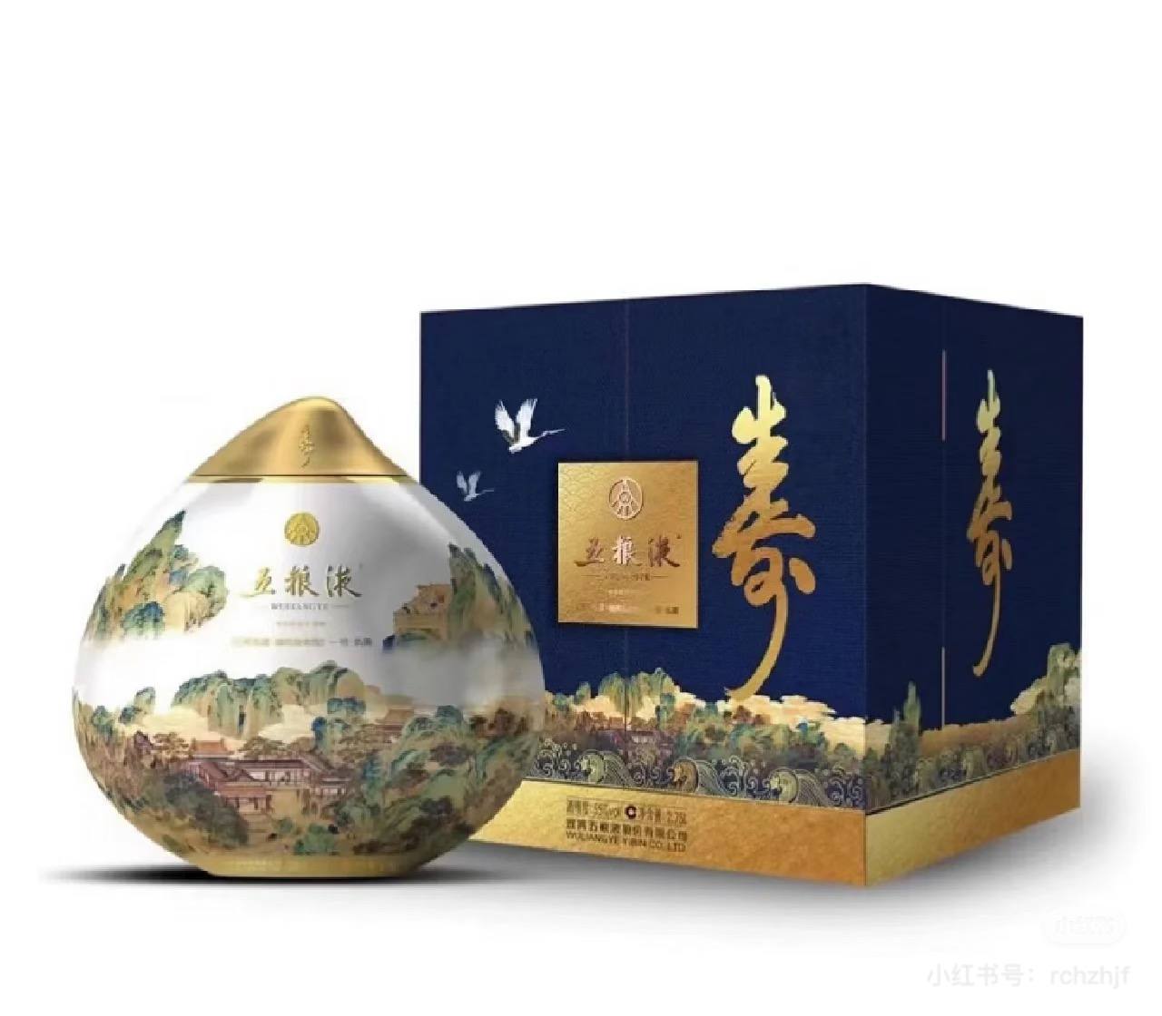 15年復古
